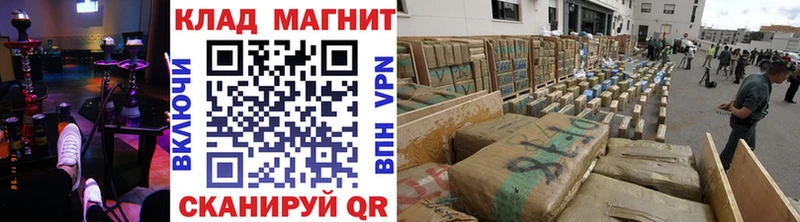Цена Ноябрьск COCAIN  A PVP  Бошки Шишки  АМФЕТАМИН  ГАШИШ 