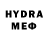 МДМА crystal CS:GO dimylu