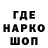 Амфетамин VHQ Farida Gulova