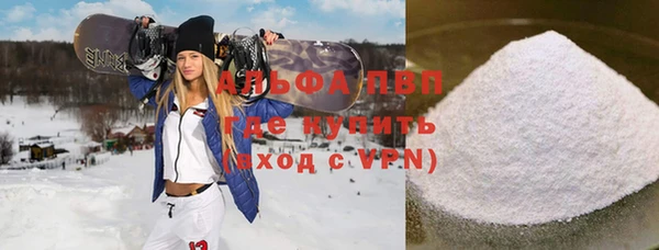 бошки Аркадак