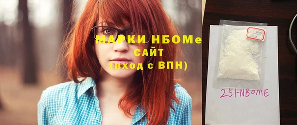 бошки Аркадак