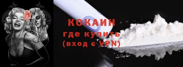 бошки Аркадак
