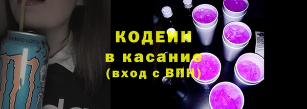 бошки Аркадак