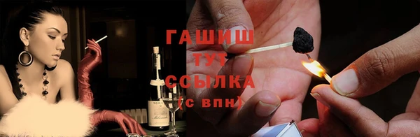 бошки Аркадак