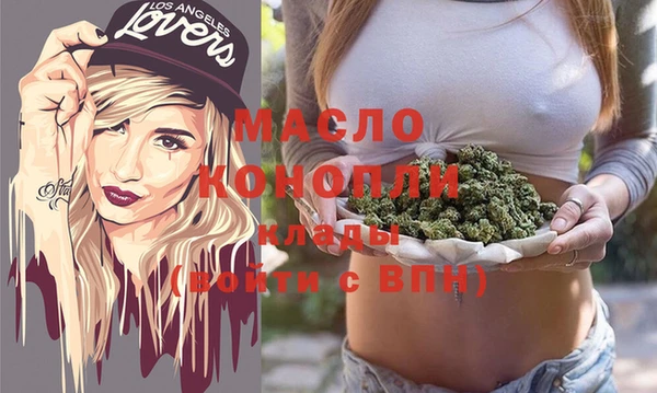 бошки Аркадак