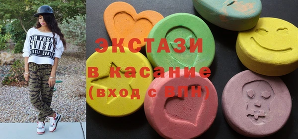 каннабис Армянск