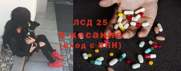 бошки Аркадак