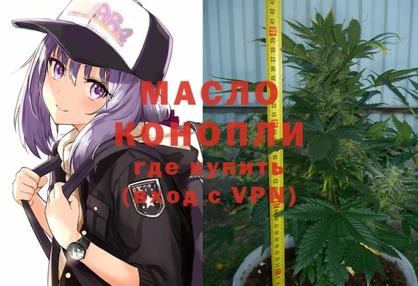 бошки Аркадак