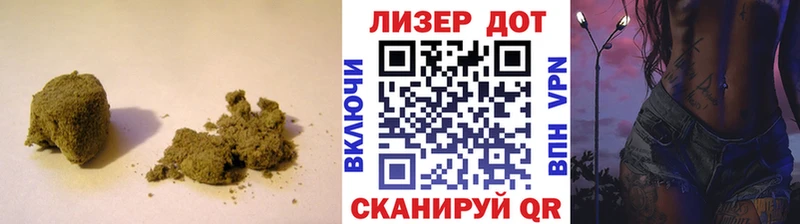 Лсд 25 экстази кислота гидра ONION Ноябрьск