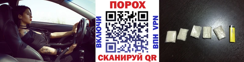где продают   Ноябрьск  МЕТАМФЕТАМИН витя 
