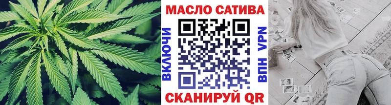 наркошоп  Ноябрьск  Дистиллят ТГК Wax 